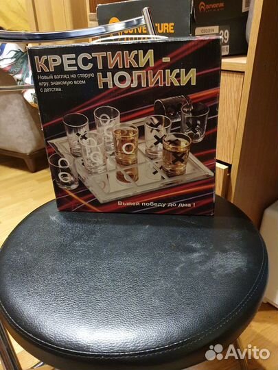 Алкогольные крестики- нолики