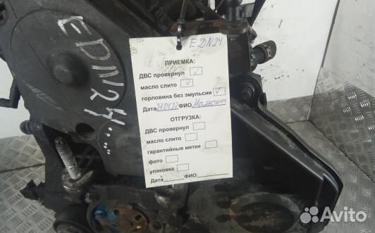 Двигатель дизельный ford S-MAX (EDN24AB01)