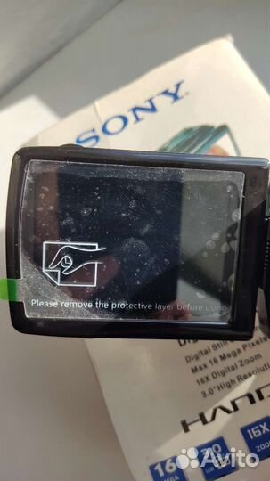 Цифровая видеокамера sony