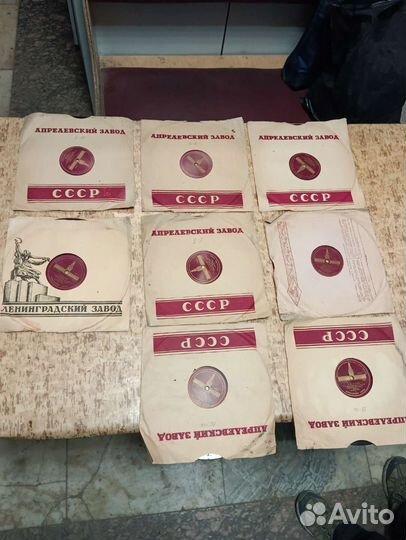 Пластинки для патефона