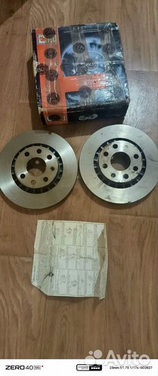 Тормозные колодки