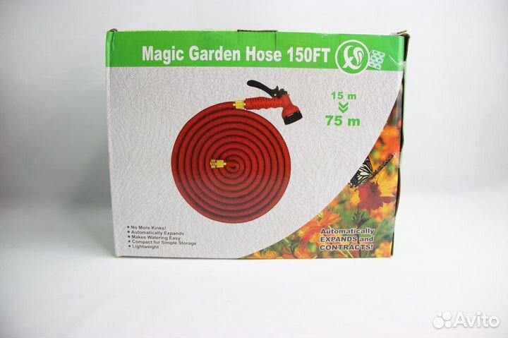 Шланг поливочный