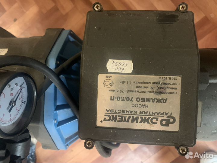 Насосная станция