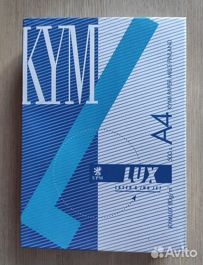 Офисная бумага А4 белая