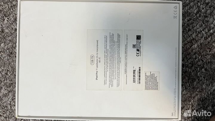 iPad pro 11 m1 128gb