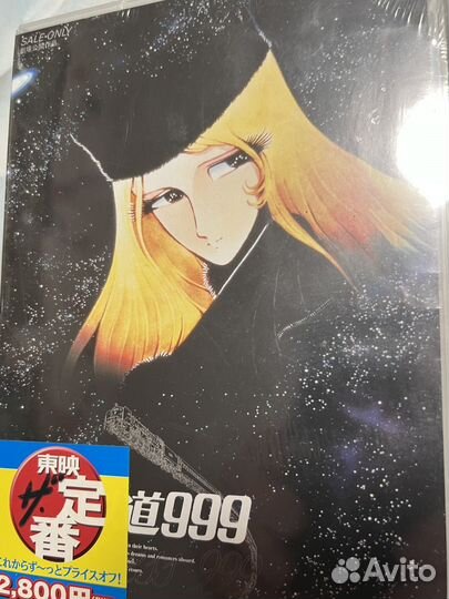 Dvd диски лицензия
