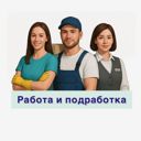 Московская область, Истра, Загородная улица, 3