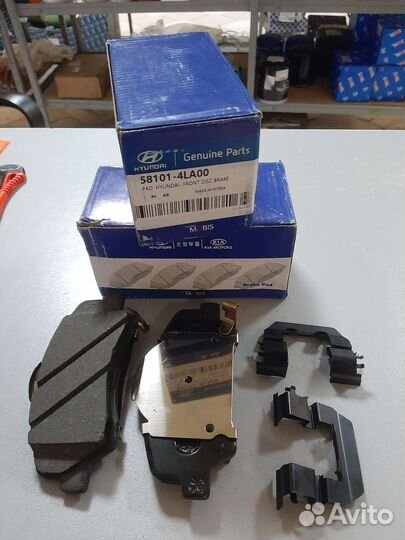 Передние колодки hyundai kia оригинал