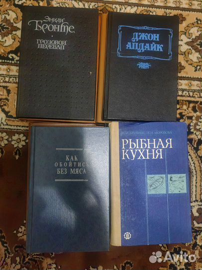 Книги разных жанров