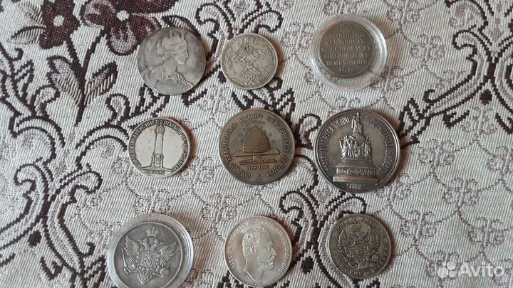 Монета (2 бл.)