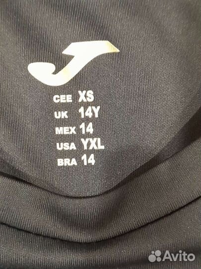 Футболка игровая Jogel, на 13-14 лет