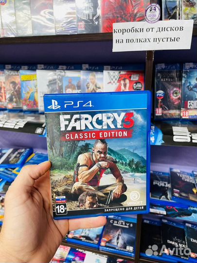 Far Cry 3 PS4