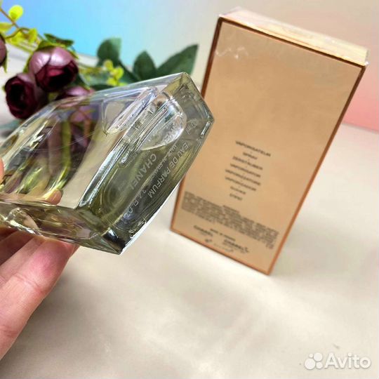 Chanel Allure Eau de Parfum