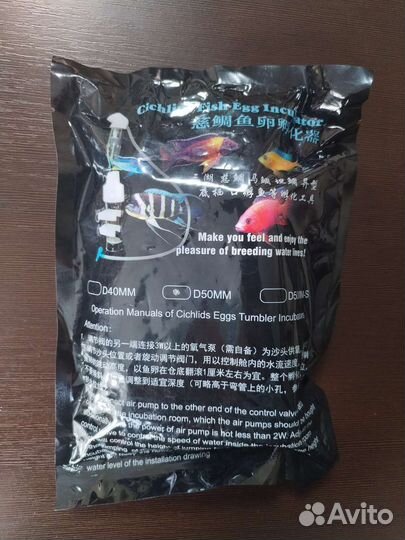 Инкубатор икры цихлид