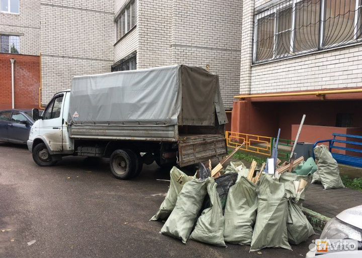 Вывоз мусора