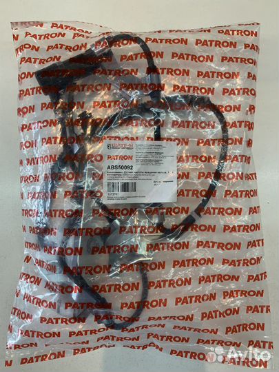 Датчик ABS Toyota Land Cruiser 100