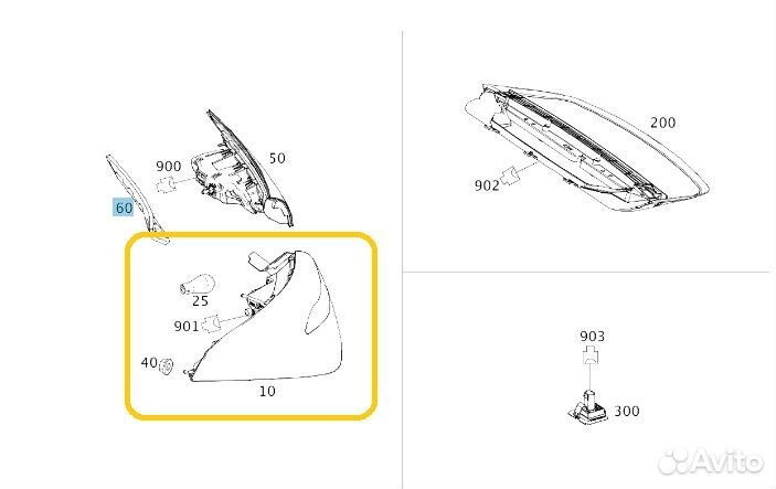 Плата заднего фонаря левая Mercedes-Benz Cla-Class