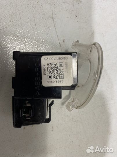 Фонарь подсветки левого зеркала Land Rover