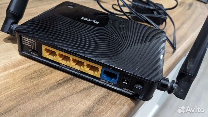 Wifi роутер keenetic