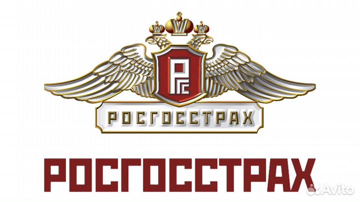 Автострахование