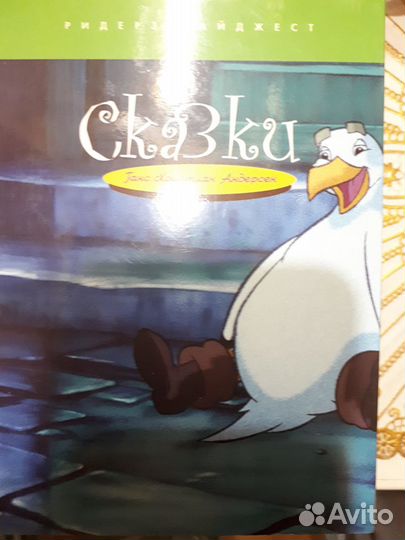 Учебная литература