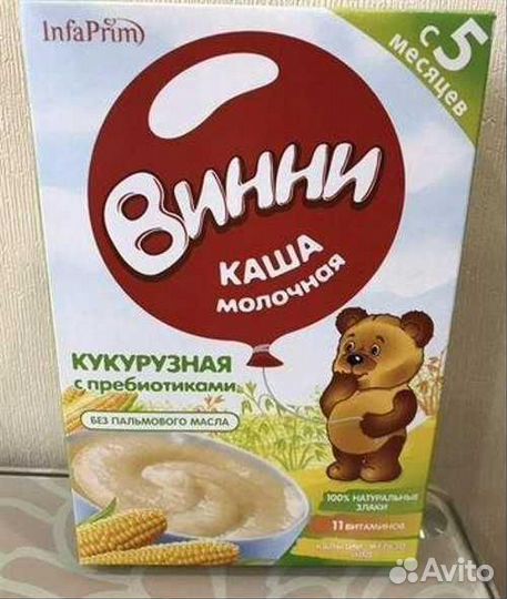 Детские каши молочные Винни