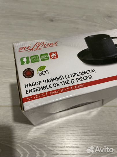 Керамическая чашка с блюдцем