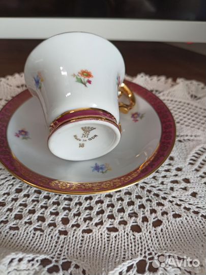 Кофейная мокко пара