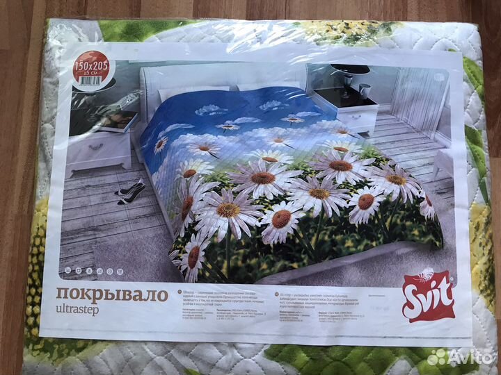 Покрывало, размеры разные, новое