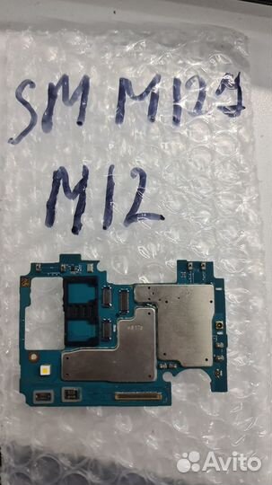 Разбор samsung galaxy, Xiaomi, материнские платы