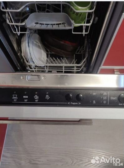 Посудомоечная машина Bosch