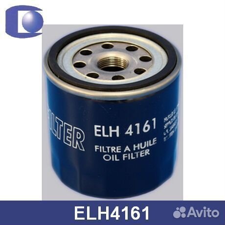 Масляный фильтр ELH4161 mecafilter