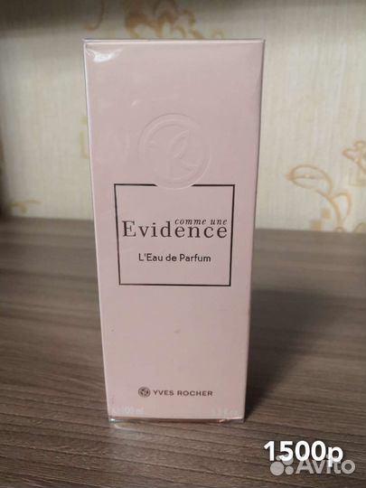 Духи, парфюмерия ив роше