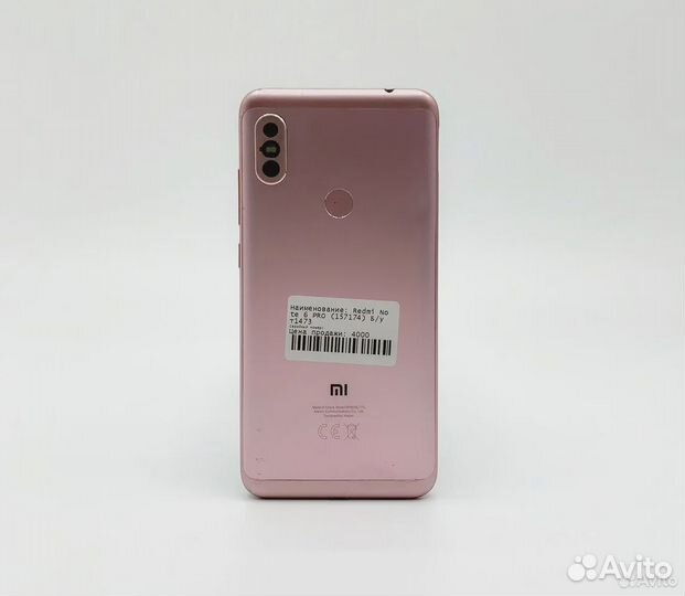 Xiaomi Redmi Note 6 Pro, 3/32 ГБ