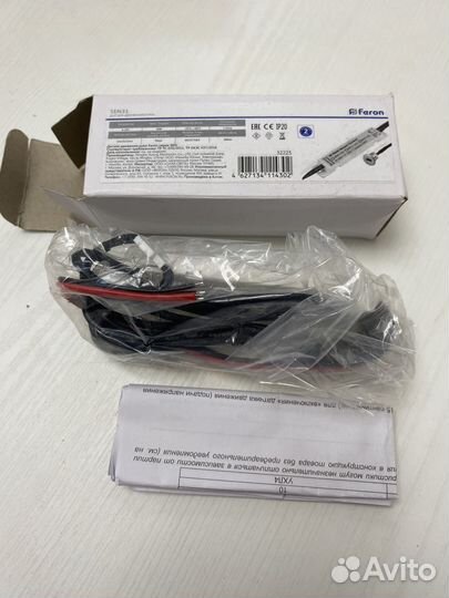 Датчик движения руки Feron Sen31