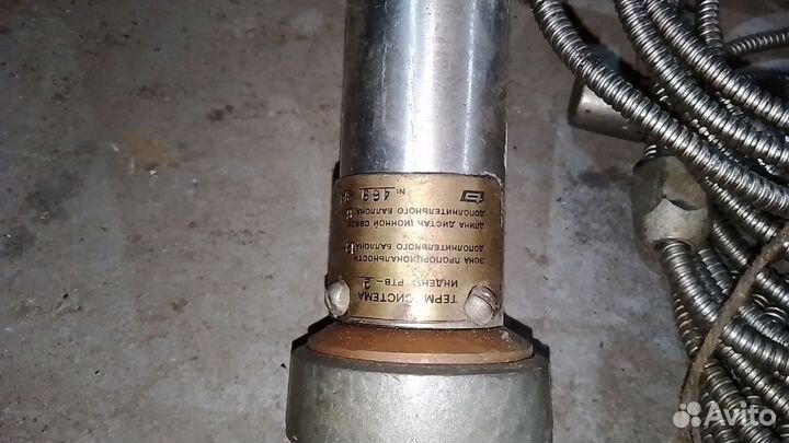 Ртв-2-П15-2,5 Регулятор температуры