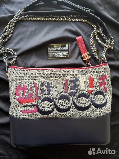 Chanel gabrielle сумка оригинал