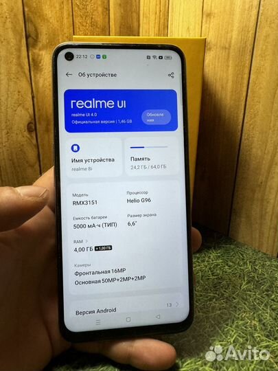 realme 8i, 4/64 ГБ