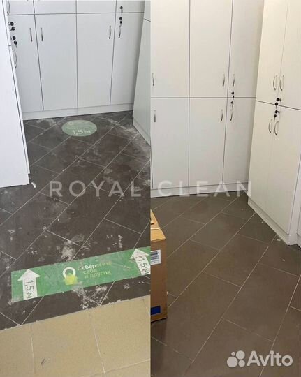 Клининг / Уборка квартиры / Уборка помещения