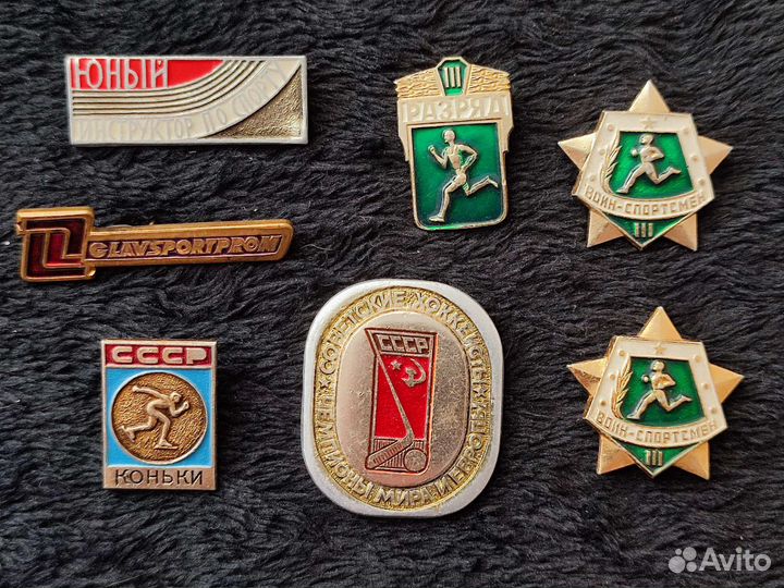 Значки СССР