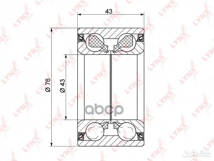 Комплект подшипника ступицы колеса перед WB