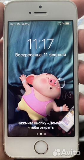 iPhone 5S, 16 ГБ
