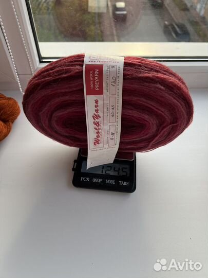 Нитки ровница прибалтика