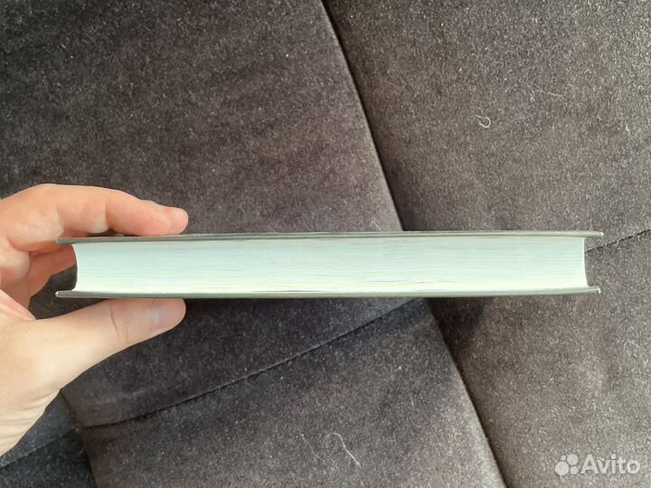 Дмитрий Глуховский. Метро 2034