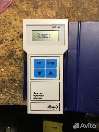 Адаптер переноса данных Aswega AD2301