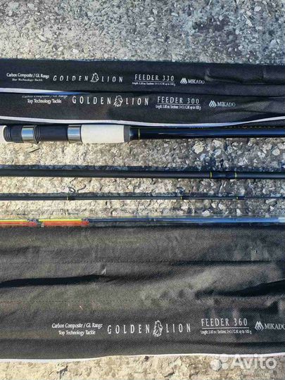 Фидерное удилище