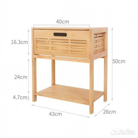 Тумба прикроватная