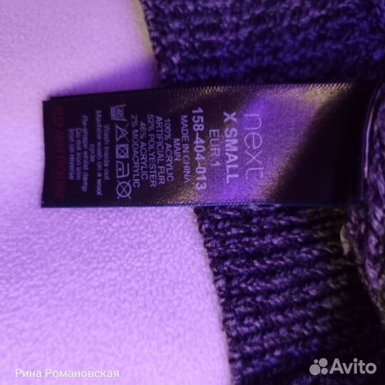 Свитер новогодний с оленем