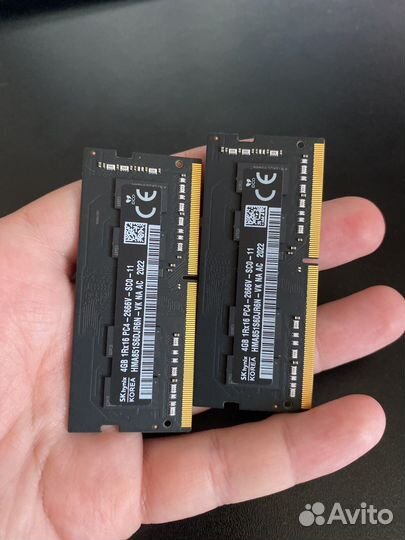 Оперативная память для ноутбука 8gb. HMA851S6DJR6N