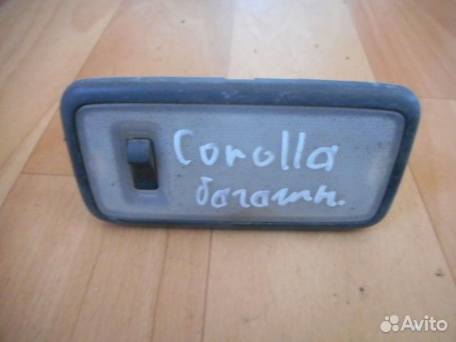 Фонарь подсветки багажника Toyota Corolla (87-92 г